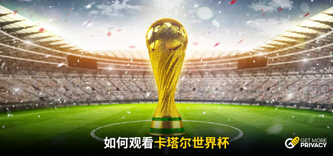 的投篮动作