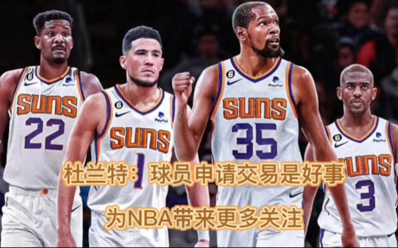 存的特点