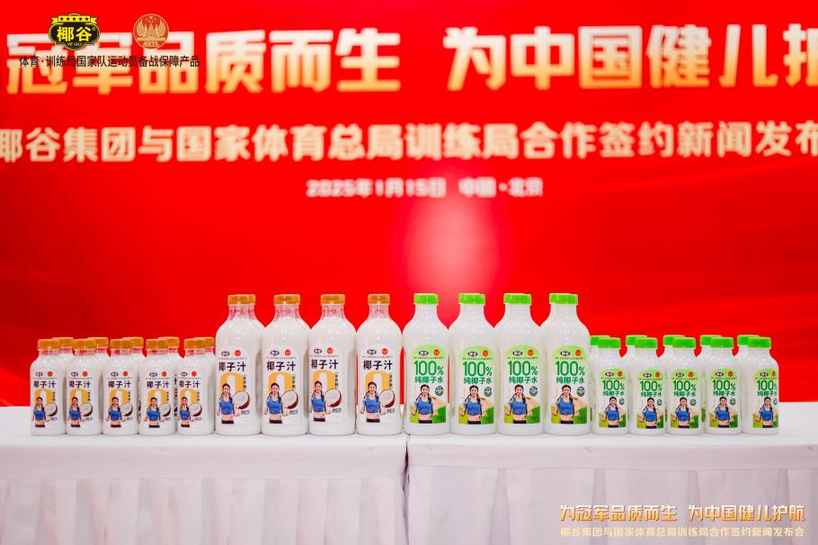 深入分析