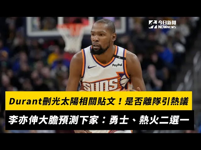 相關
