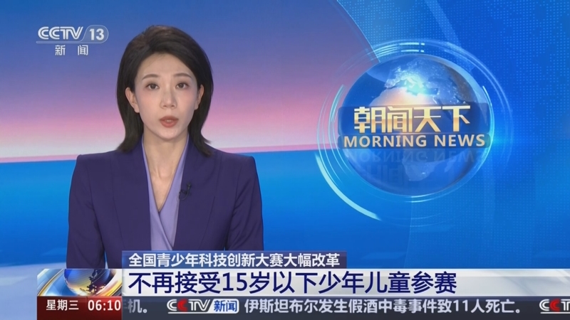 這讓哈登不