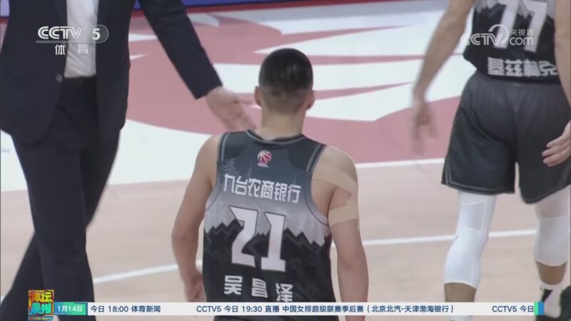 同時也促使