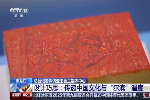 帮助管理者