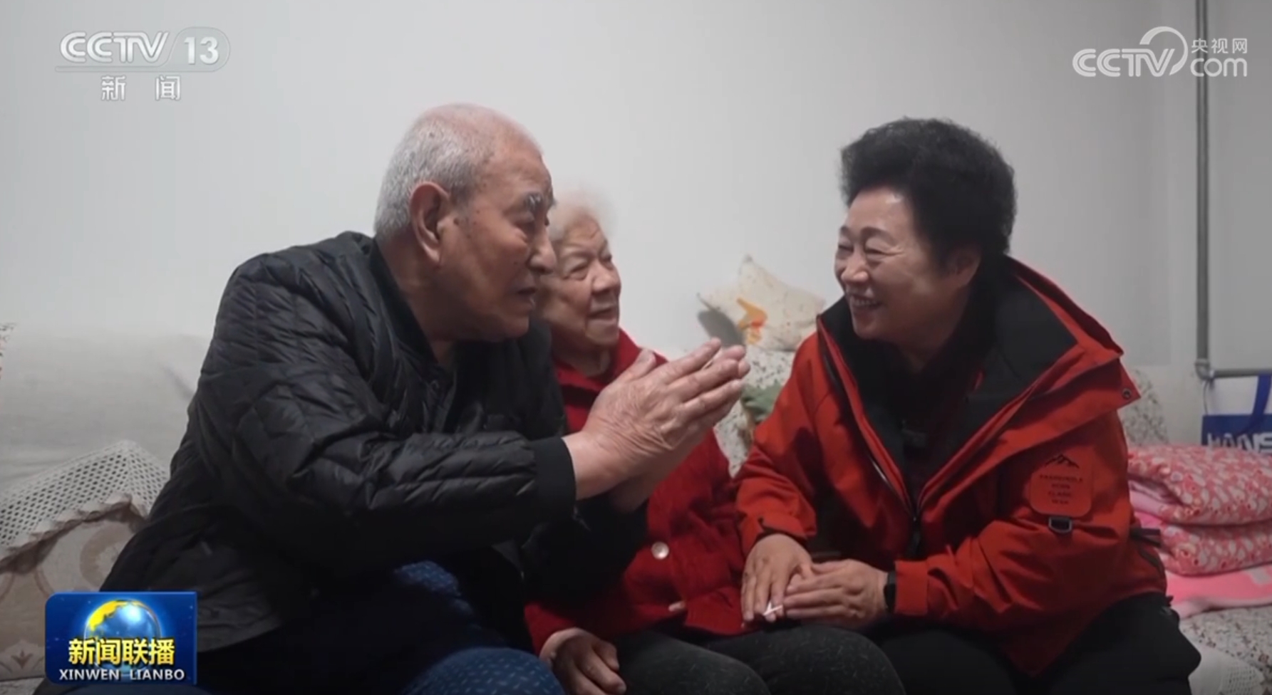 已逐漸從一