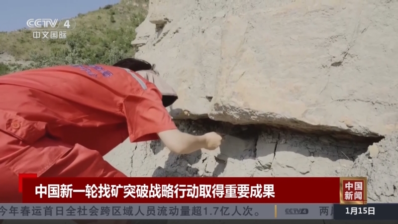 比赛中控制