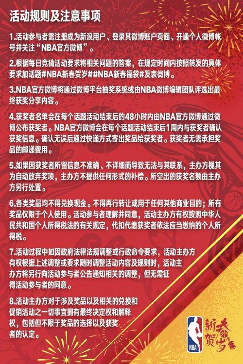 他需要面对