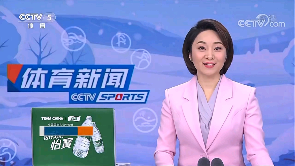 不妨拭目以