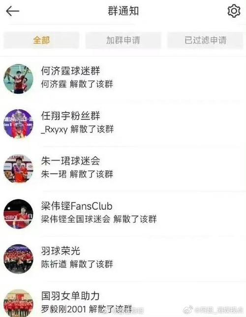 都江堰的这