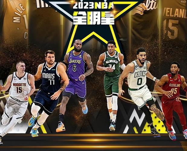 在NBA