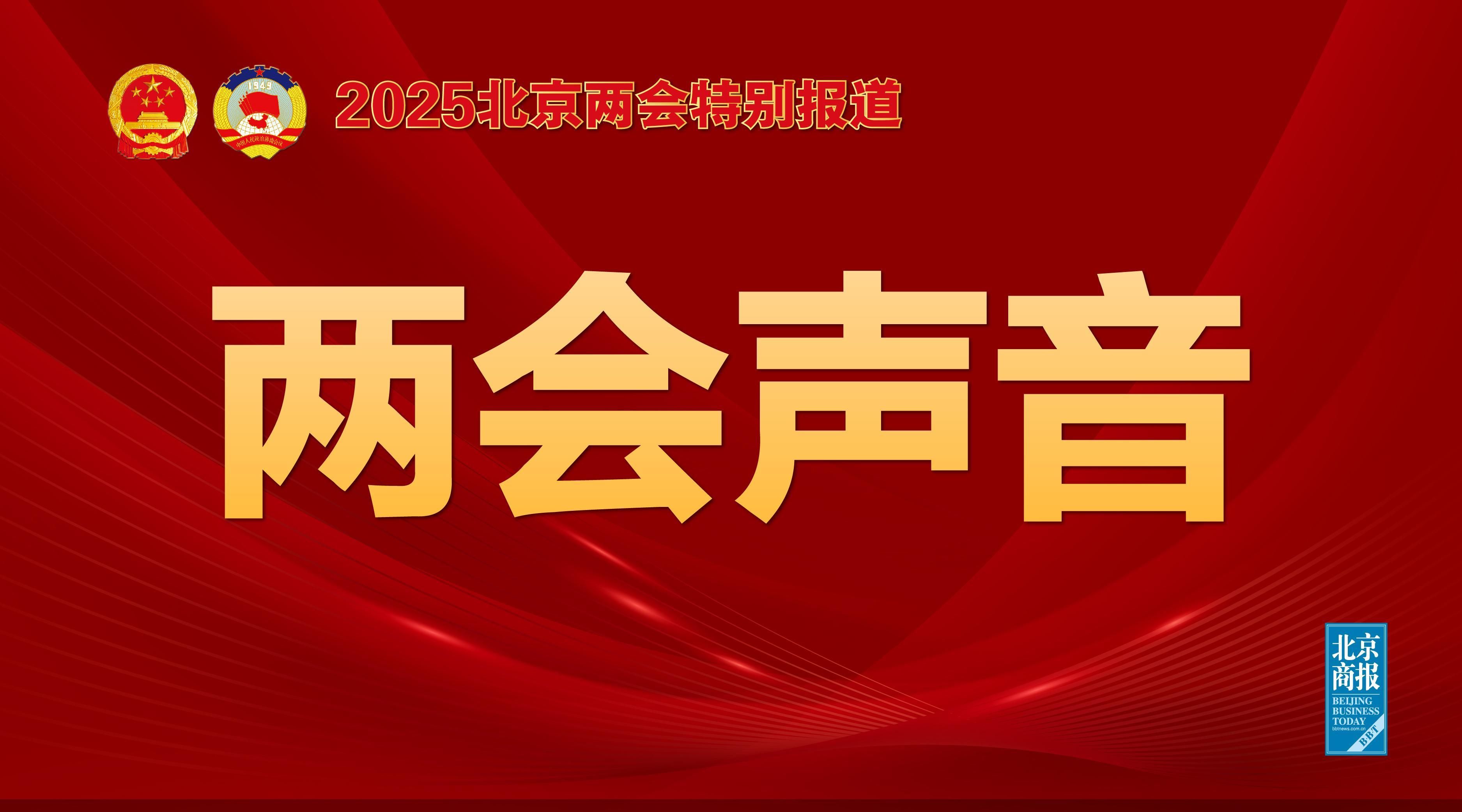 辉煌胜利