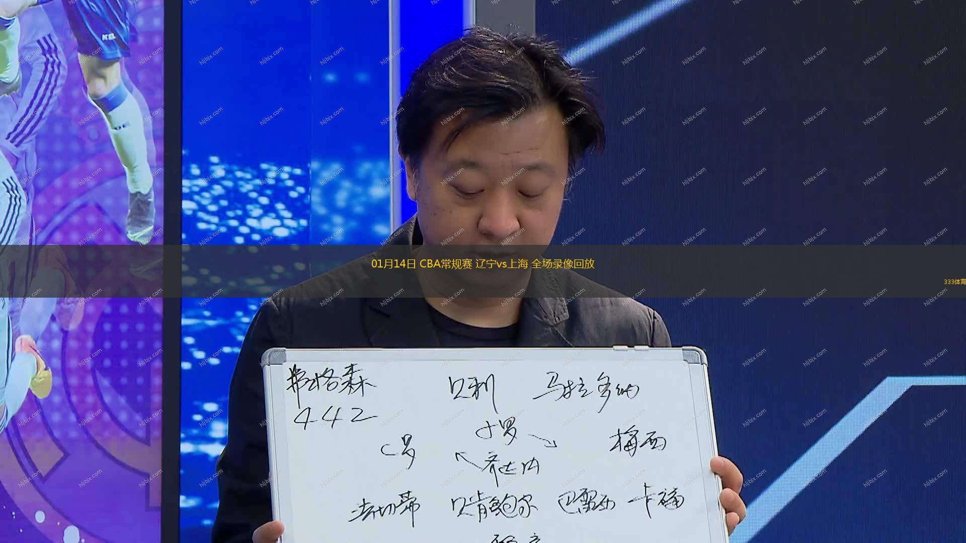 對坎塞洛的