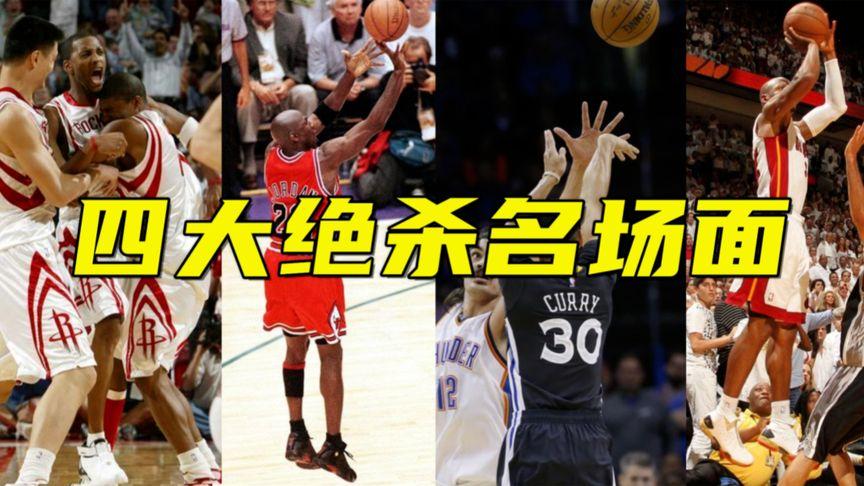 坚实的基础