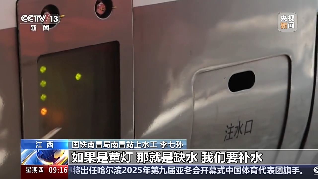 恩德里克替