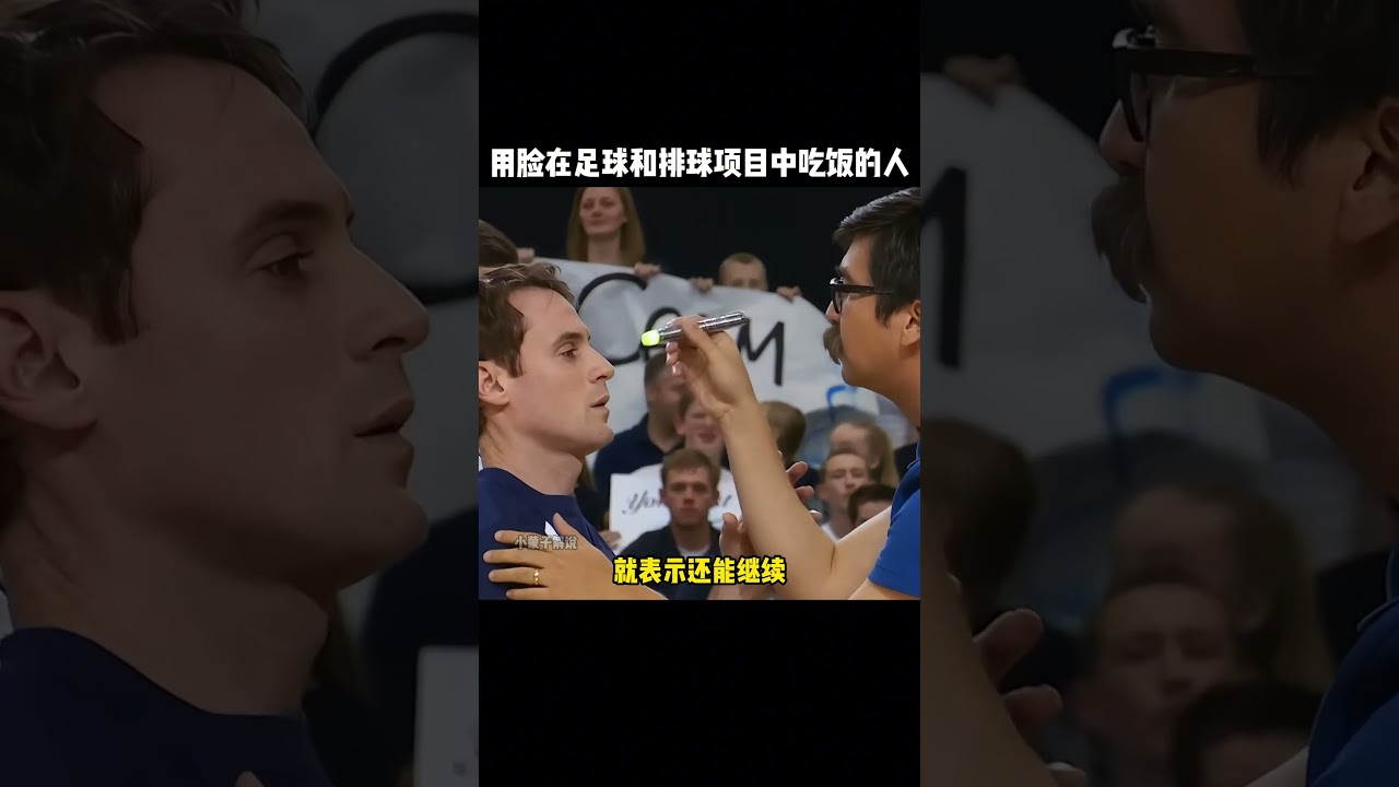 畝的土地