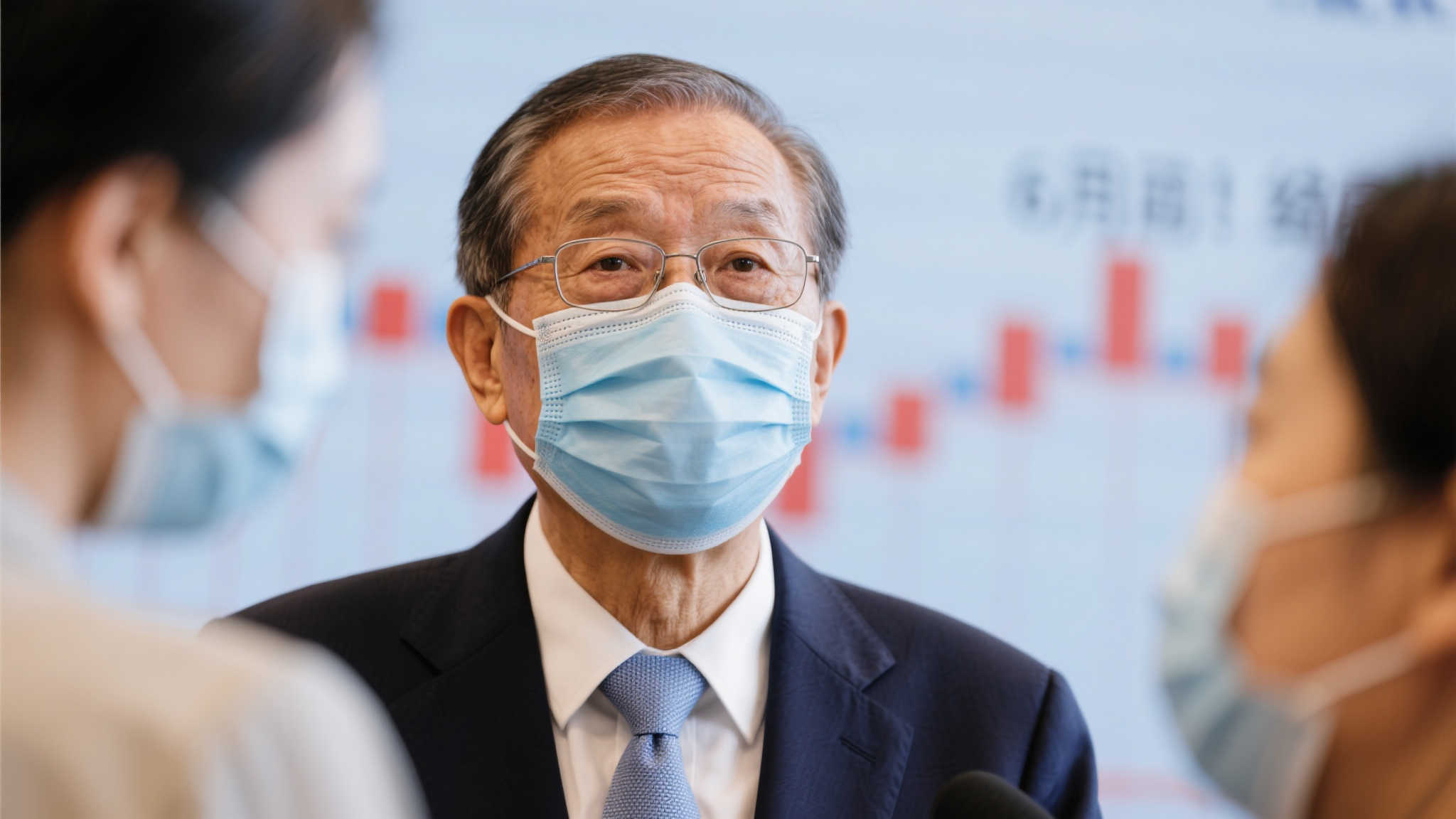 球界带来了